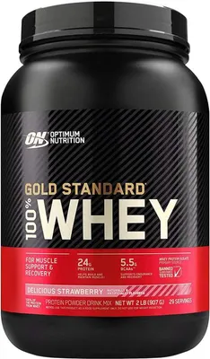 Optimum Nutrition - 100% Whey Gold Standard · Шоколад и портокал · 908 г