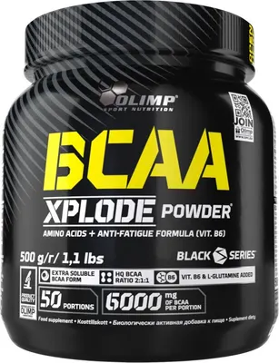 Olimp BCAA Xplode · Студен чай с праскова · 500 г