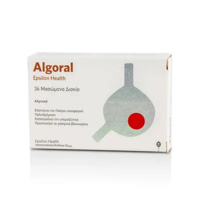 Алгорал таблетки х 36