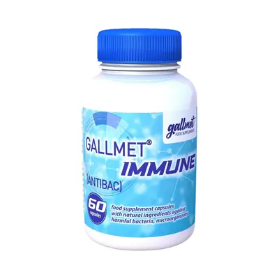 Gallmet Immune (волска жлъчка + билкови екстракти) · 60 капсули