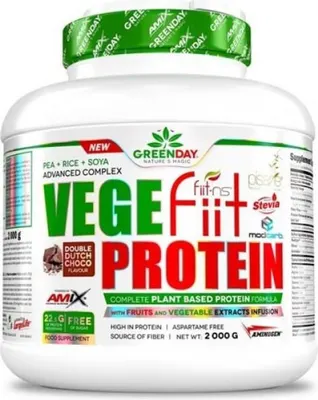 Amix VEGEfiit PROTEIN · Двоен шоколад · 2 кг