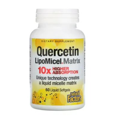 Quercetin LipoMicel Matrix 10 X Higher Absorption / Кверцетин, 250 mg · 60 софтгел капсули