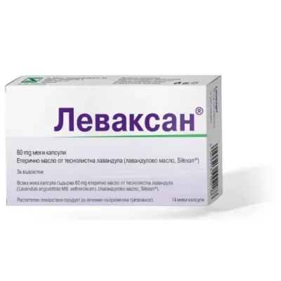 Леваксан капсули при безпокойство и умора 80мг · 14 capsules