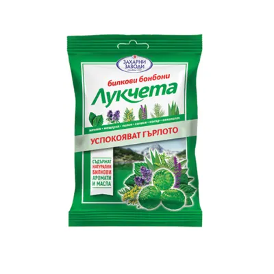 ЛУКЧЕТА БИЛКОВИ 90ГР