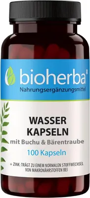 Water Capsules