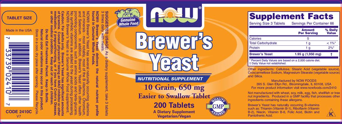 Етикет на Brewer's Yeast 650 mg