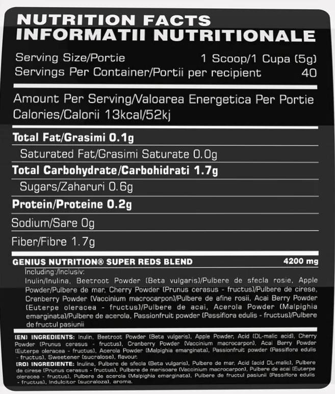 Етикет на Genius Nutrition Super Reds 200 грама, 20 Дози Горски плодове