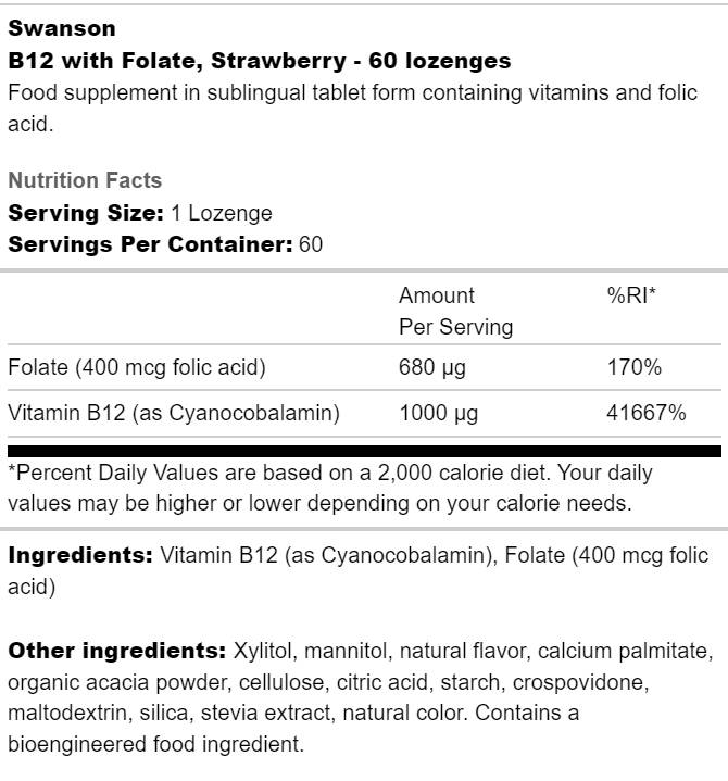 Етикет на Swanson B12 1000 mcg with Folate 60 Подезични таблетки , 60 Дози