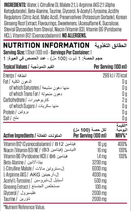 Етикет на Applied Nutrition ABE Pump Shot - Азотен Бустер - Цитрус