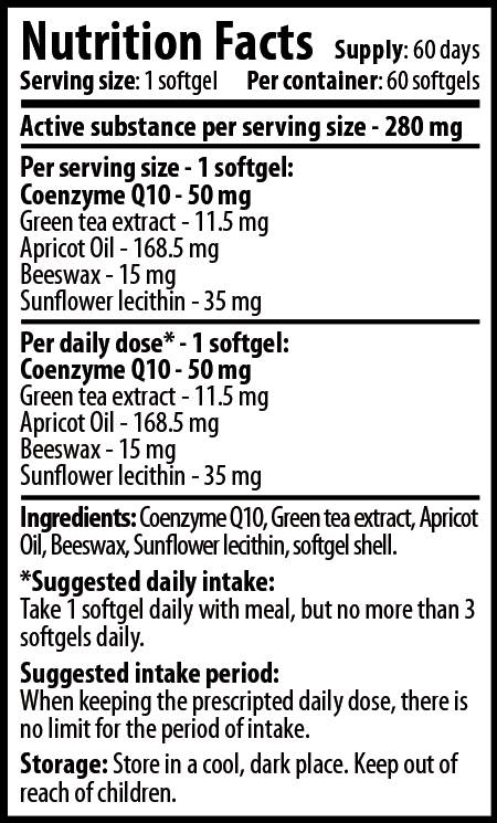 Етикет на Cvetita Herbal Pure Gold Q10