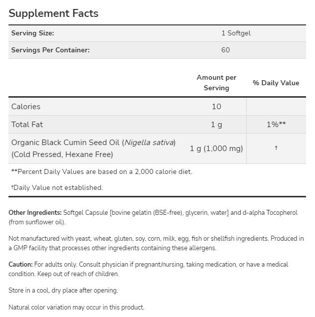 Етикет на Black Cumin Seed Oil 1000 mg