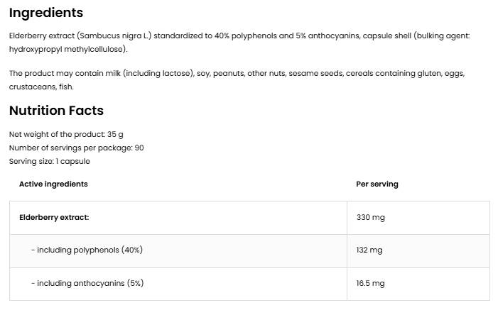 Етикет на Elderberry Extract 330 mg | Vege