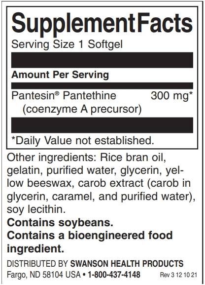 Етикет на Pantesin Pantethine, 300 mg, 60 капсули, Swanson