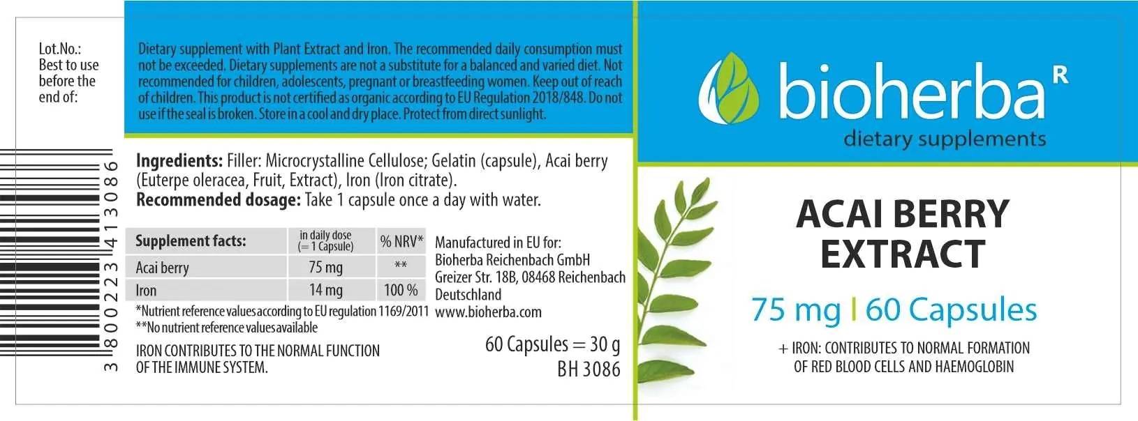 Етикет на АКАЙ БЕРИ ЕКСТРАКТ ( Acai Berry extract ) 75мг. 60капс