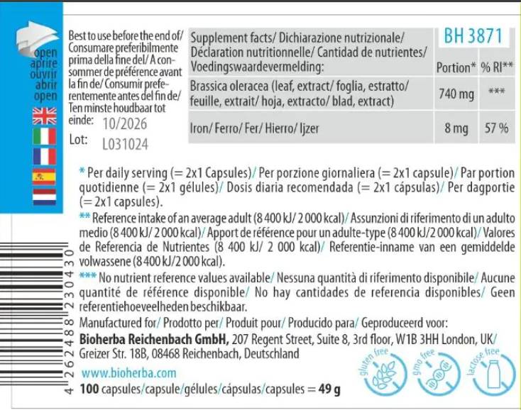 Етикет на КЕЙЛ Къдраво Зеле ( Full Spectrum Kale ) 370 мг.60 капсули