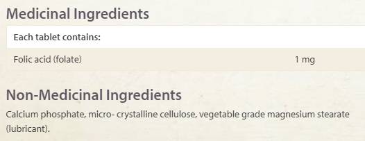 Етикет на Folic Acid 1 mg