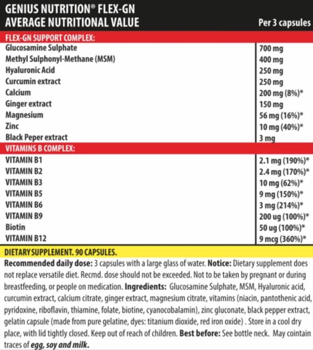 Етикет на Genius Nutrition Flex-GN 90 капсули, 30 Дози