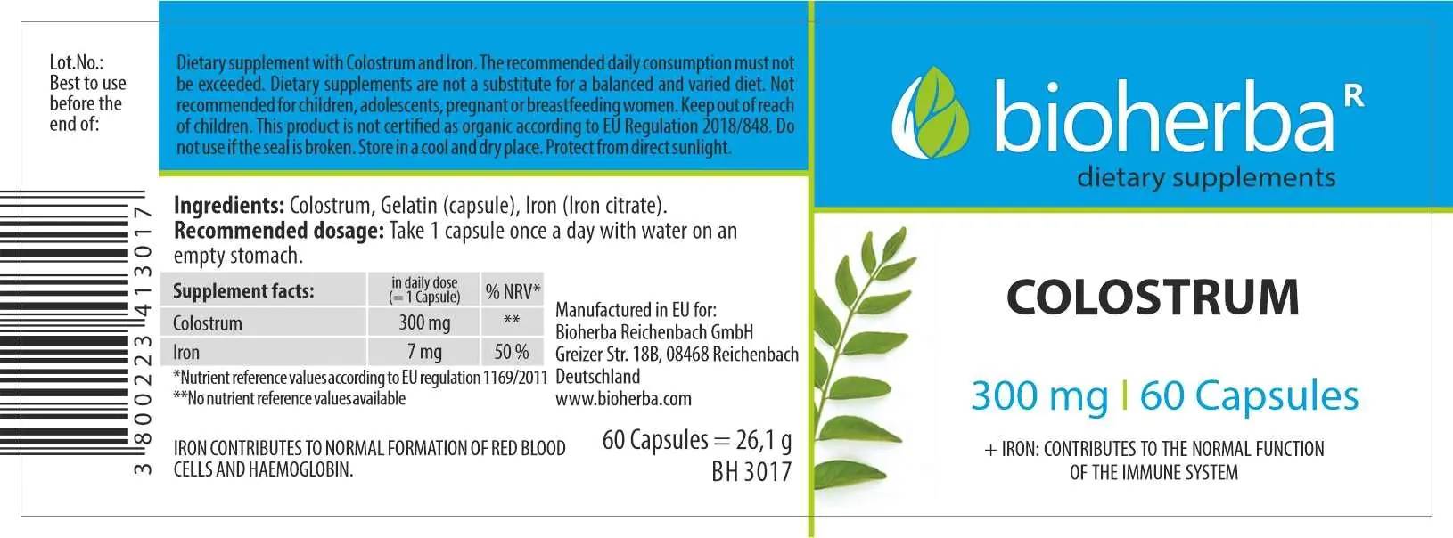 Етикет на Colostrum 300 mg