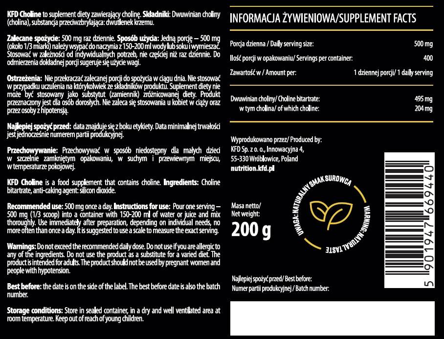 Label of Choline Pure Powder