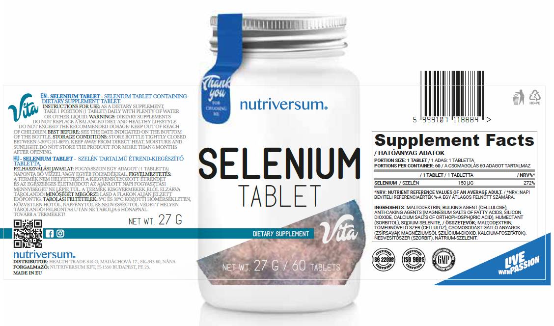 Етикет на Nutriversum Selenium Tablet 150 mcg 60 Таблетки, 60 Дози