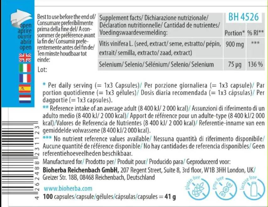 Етикет на ЕКСТРАКТ ОТ ГРОЗДОВИ СЕМКИ ( Grape Seed Extract ) 80 мг.60 кап
