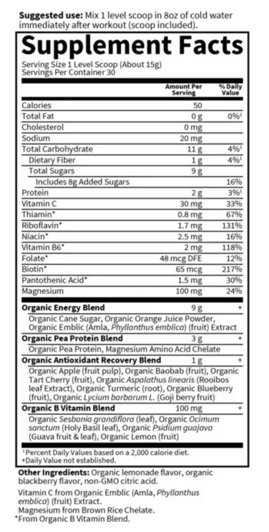Етикет на Garden Of Life Organic Plant-Based Recovery 446 грама, 30 Дози Blackberry Lemonade