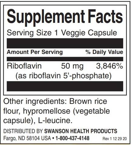 Етикет на R-5-P Riboflavin-5-Phosphate 50 mg