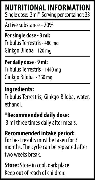 Етикет на Tribulus + Ginkgo