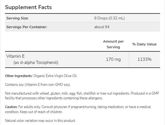 Етикет на NOW Foods Vitamin E-Oil Liquid | d-alpha Tocopherol 30 мл, 150 Дози